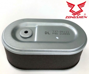 FILTRU AER ZONGSHEN XP420 30-4641NV 04-43006 737-05122 100060771 FILTRU AER ZONGSHEN XP420 30-4641NV 04-43006 737-05122 100060771